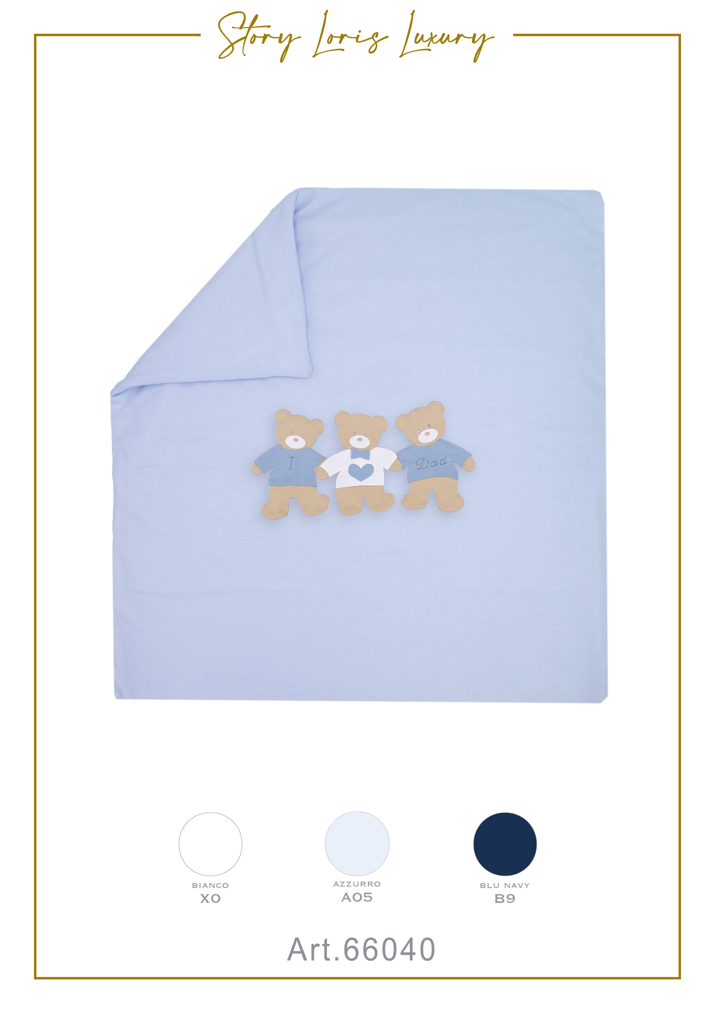 COPERTA JERSEY DAD & BABY