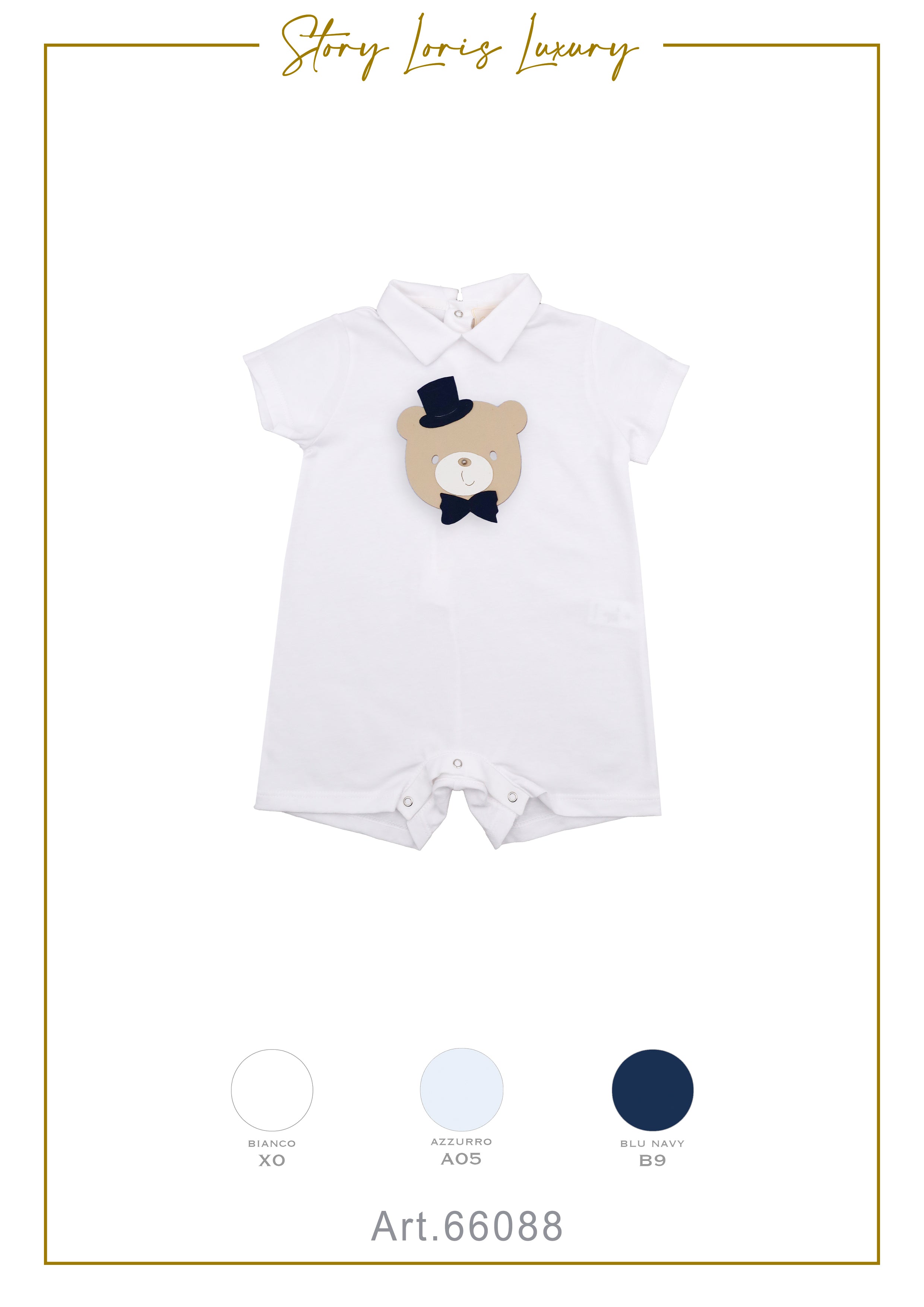 PAGLIACCETTO JERSEY ORSETTO