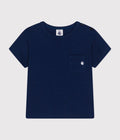 T-SHIRT BEBÈ A MANICHE CORTE IN JERSEY PETIT BATEAU