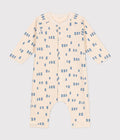 TUTINA LUNGA NEONATO PETIT BATEAU