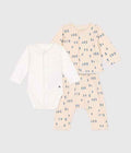 SET 3 PEZZI: CARDIGAN, PANTALONE E BODY CON PESCIOLINI PETIT BATEAU