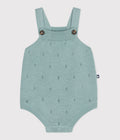 PAGLIACCETTO NEONATO IN MAGLIA A PUNTO LEGACCIO CON SPALLINE PETIT BATEAU