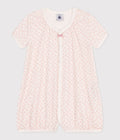 TUTA CORTA IN COTONE PETIT BATEAU