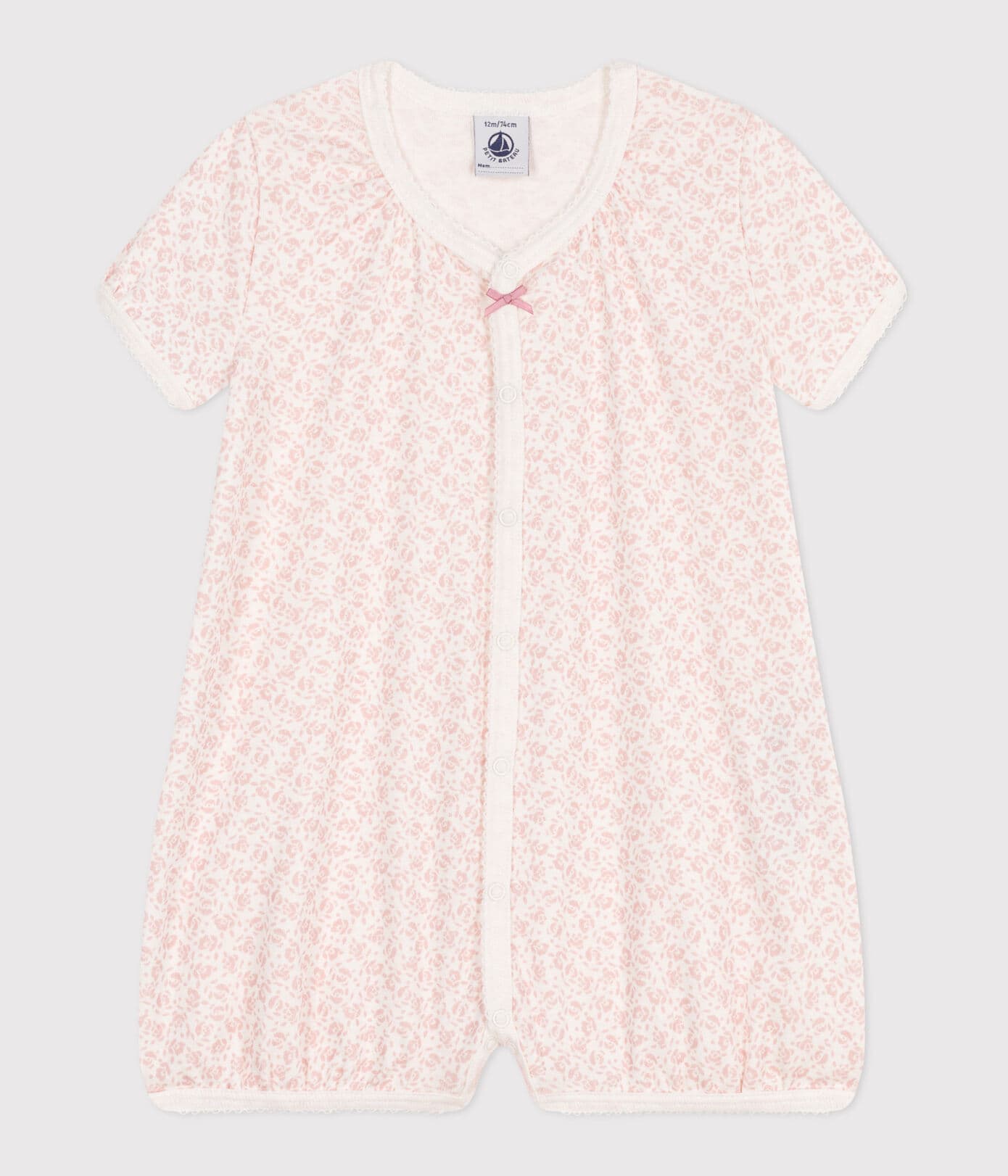 TUTA CORTA IN COTONE PETIT BATEAU