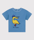 T-SHIRT A MANICHE CORTE IN COTONE TINTA UNITA NEONATO PETIT BATEAU