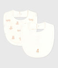 SET 2 BAVAGLINI IN COTONE STAMPA ORSO PETIT BATEAU
