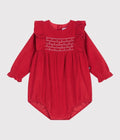 BODY MANICHE LUNGHE CON VOLANT PETIT BATEAU
