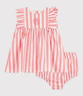 ABITO SENZA MANICHE IN COTONE CON BLOOMER ABBINATO PETIT BATEAU