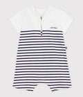 TUTINA CORTA IN COTONE A RIGHE PETIT BATEAU