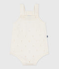 SALOPETTE IN FILO TRAFORATA PETIT BATEAU
