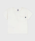T-SHIRT A MANICHE CORTE IN COTONE TINTA UNITA PETIT BATEAU