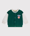 FELPA NEONATO IN COTONE PETIT BATEAU