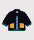 CAPPOTTINO IMBOTTITO IN SHERPA TINTA UNITA NEONATO PETIT BATEAU